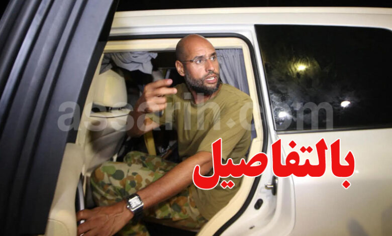 Saif-al-Islam-Kadhafi