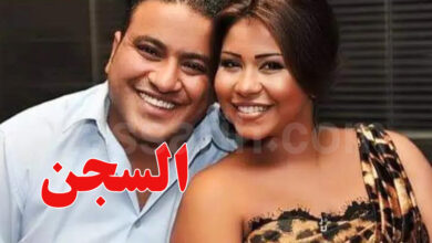 Sherine et mohammed Abdelwahab