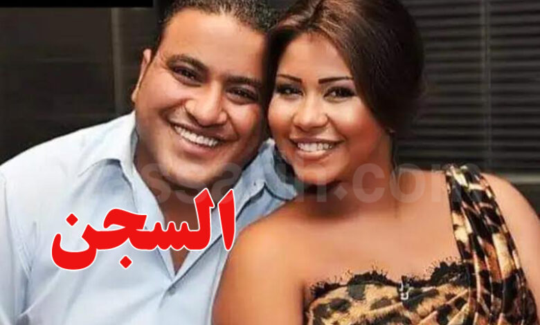Sherine et mohammed Abdelwahab