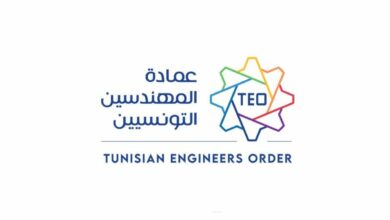 Tunisian engineers order