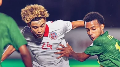Tunisie U17 VS Ethiopie