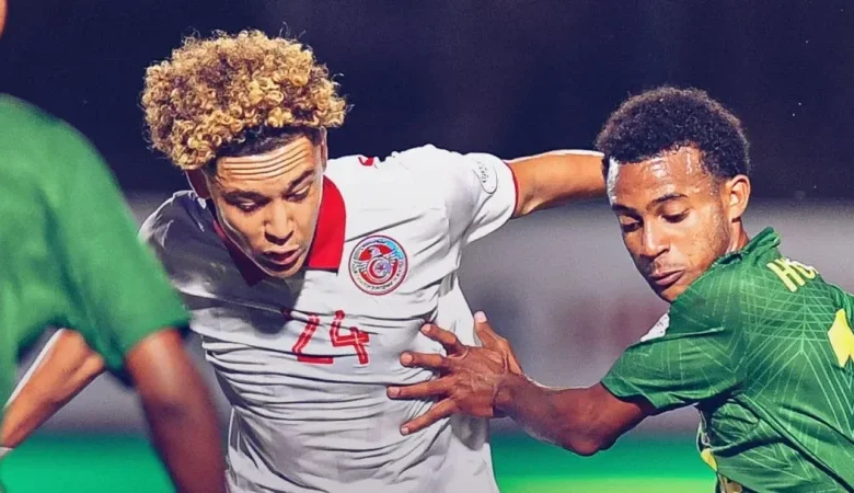 Tunisie U17 VS Ethiopie