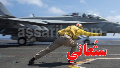 US Air Force Iran War