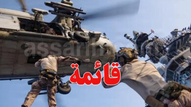 Us Army iran War 2