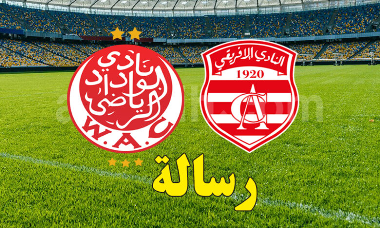 WAC et CA