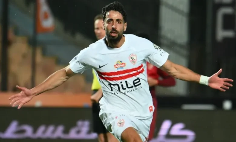 Zamalek