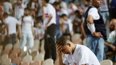 Zamalek