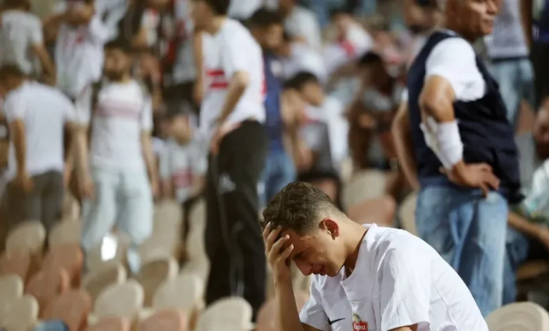 Zamalek