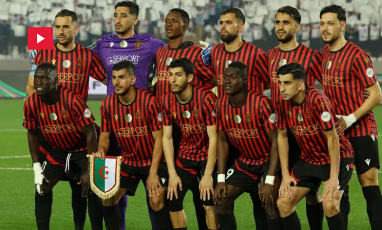 Zamalek VS USM Alger