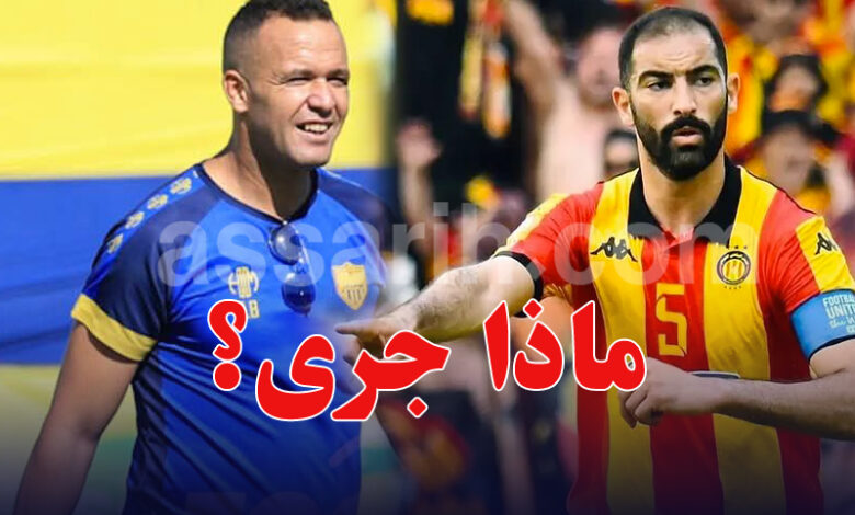 abdeslam bouhouch et yassine meryah