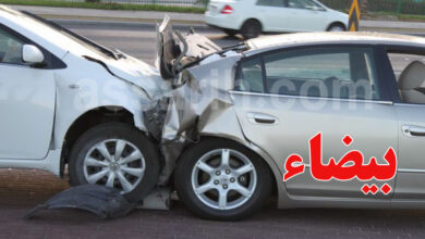 accident routier