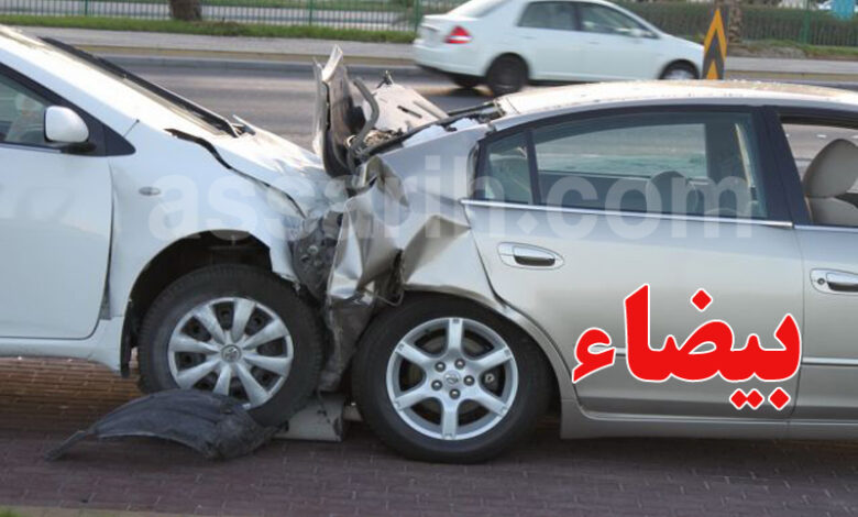 accident routier