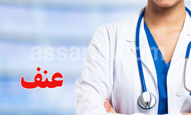 aide medecin