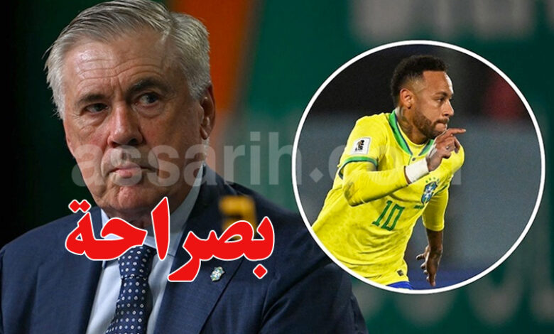 ancelotti neymar