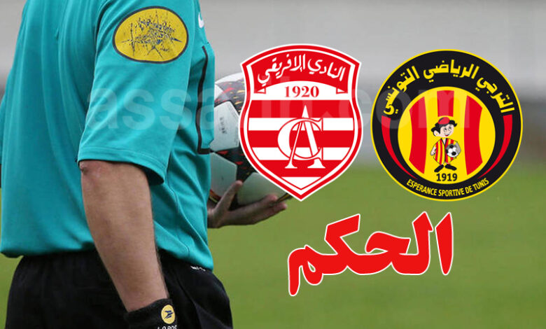 arbitre foot