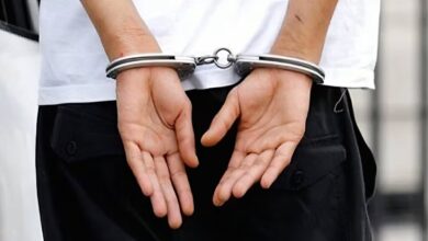 arrestation