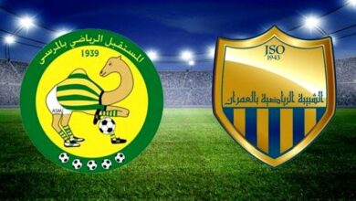 asm . jso 12052026