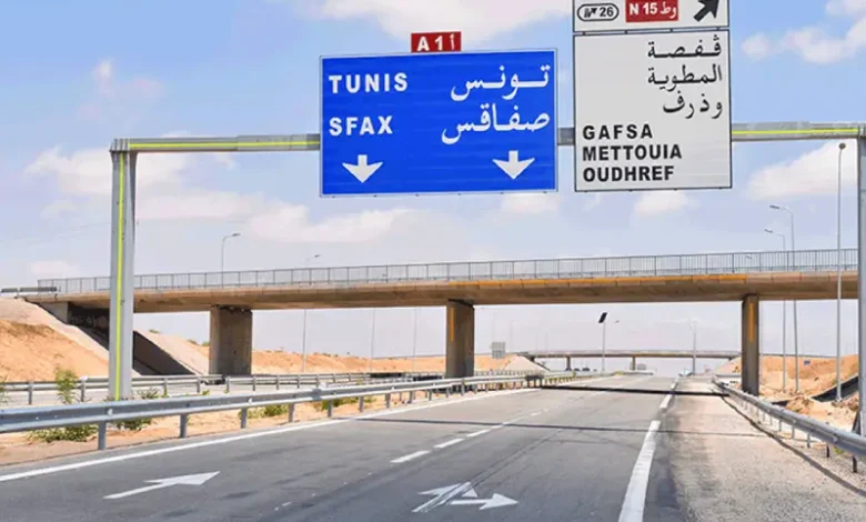 autoroute sfax tunis