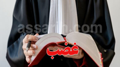 avocat droit