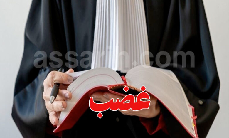 avocat droit