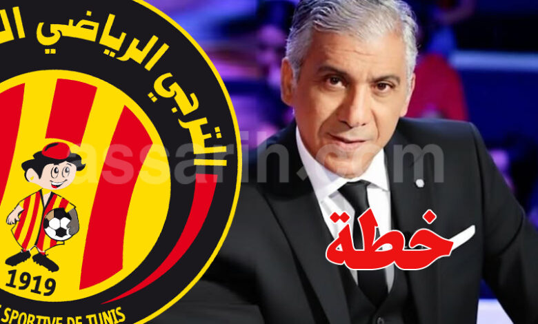 chokri el ouaer
