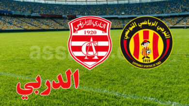 club-africain-vs-esperance-780x470
