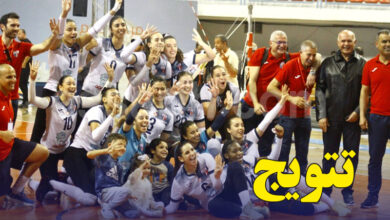 club féminin de carthage . css 3-0 coupe de tunisie 2 mai 2026