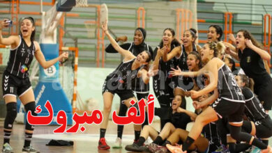 club sportif sfaxien