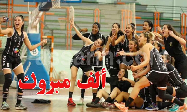 club sportif sfaxien