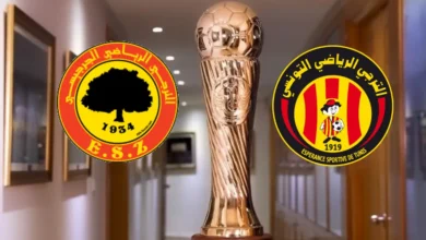 coupe-tunisie est vs esz