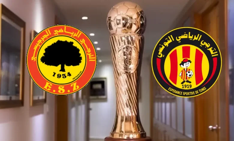 coupe-tunisie est vs esz