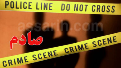 crime-780x470