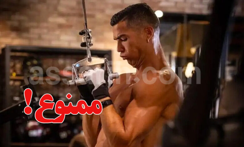 cristiano ronaldo