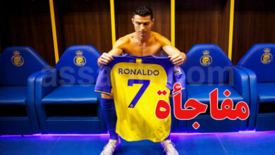 cristiano-ronaldo-780x470