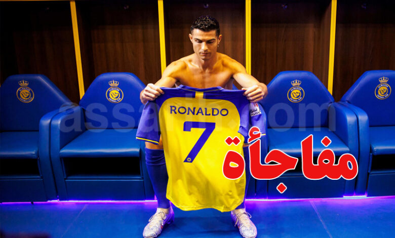 cristiano-ronaldo-780x470