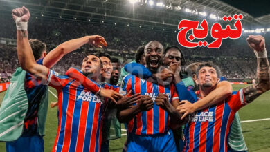 crystal palace