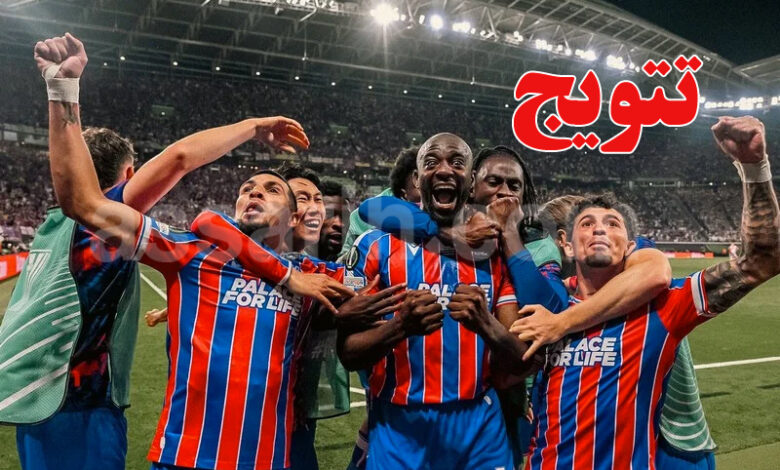 crystal palace