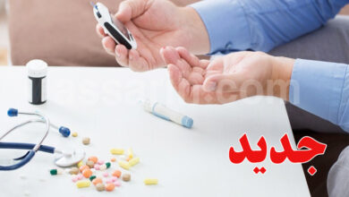 diabete