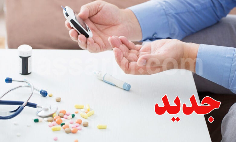 diabete