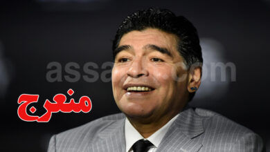 diego maradona