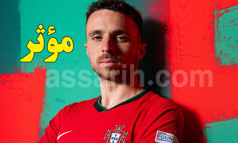 diogo jota crash