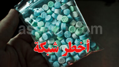 drogue-4-780x470