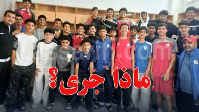 eleves du lycée Sportif de sfax et du lycee 2 Mars Sousse