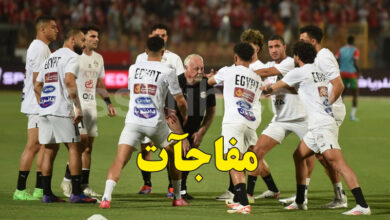 equipe nationale egypte