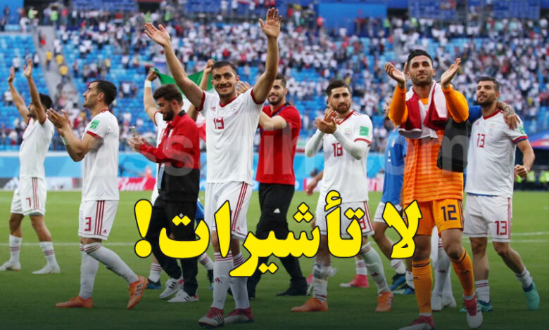 equipe nationale iran