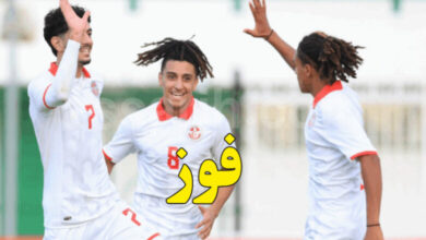 equipe-nationale tunisie U23