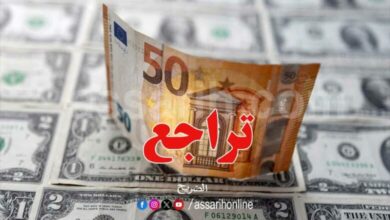 euro-dollar-780x470