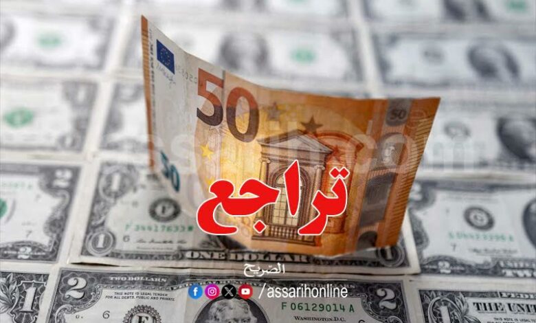 euro-dollar-780x470