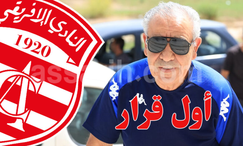 faouzi benzarti