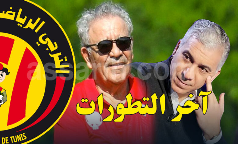 faouzi benzarti et chokri el ouaer